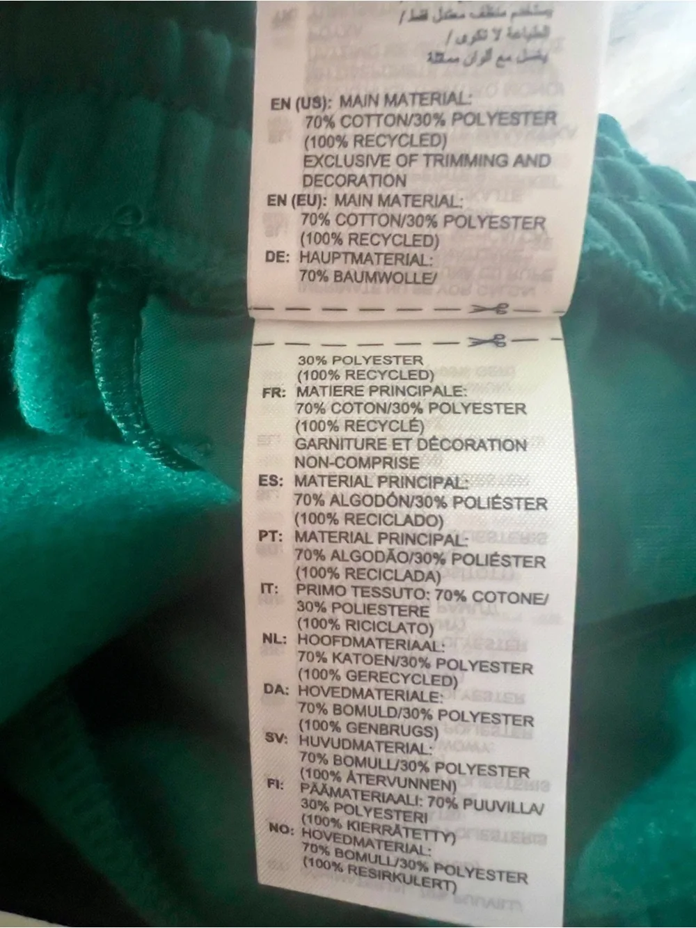 Adidas Fleece Mens 7